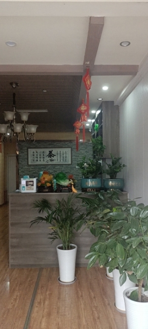 店面转让