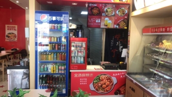 营业中的麻辣烫 转让