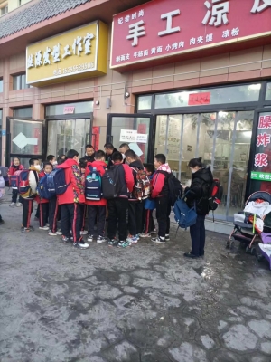 妃尝食尚手工凉皮店转让