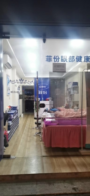 临街旺铺空转