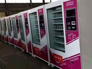 (转让) 可以美团外卖24小时情趣生活馆，无需人工看管020模式可副业              