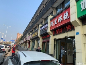 (转让)东山花园，公家门面，压一付三，房租没有递增，电费0.6元一度