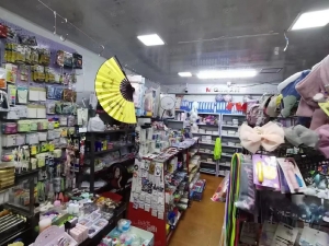 嘉峪关营业中文具店整体转让！