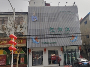 广平营业中忆湘江整体低价转让！