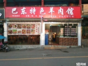 (转让)华龙城三期餐饮爆款一条街，停车方便，客源稳