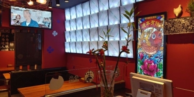 饭店转让