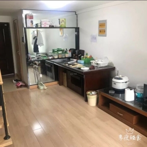 急兑轻食水果捞店