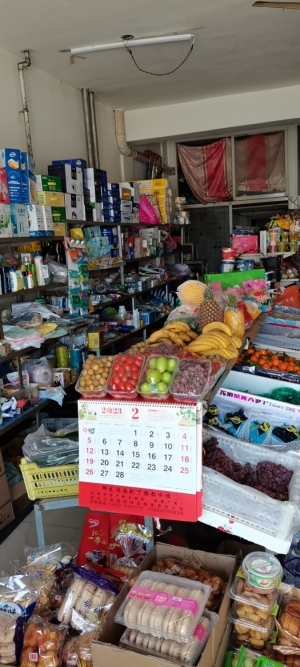 郭宝玉超市转让