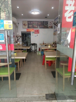 (转让)学校附近，地段好人流量大