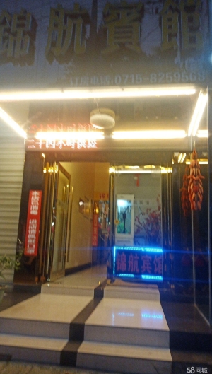 (转让)流动人口很多   客源稳定  接手就可以经营