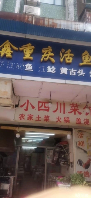 (转让)转让西陵云集路临街餐饮门面，位置优越，客流量稳定。