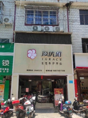 (转让)居民天地楼美容院，临街位置
