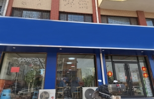 邢台襄都区营业中快餐店转让！