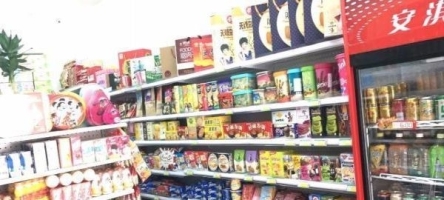 汉滨60平米百货超市-便利店5万元