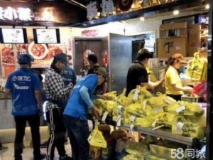 (转让)月赚10万连锁外卖店诚招合作伙伴开店