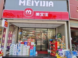 美宜佳超市转让
