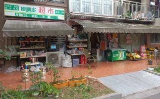 翠屏区华富戎州兴城便利多超市低价转让！