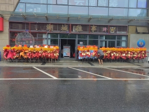 吴兴营业中湖城往事地摊烤肉店整体转让！