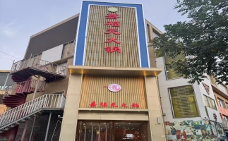 同心县文化广场嘉福元火锅转让！