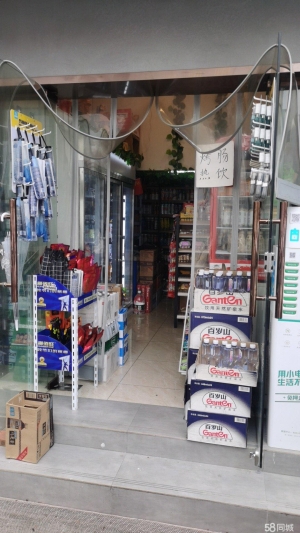 (转让)剧院门口，剧院1500个座位，位置，有兴趣私聊