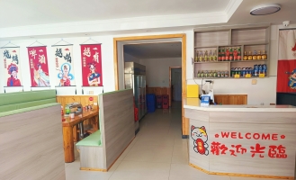 延吉市一中西门黄金地段烧烤店转让！