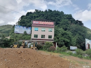 (转让)办公楼合作或整体转让