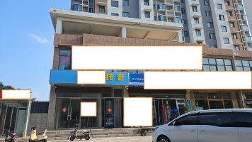 邹城市凫山小学西临托管教育培训机构转让！