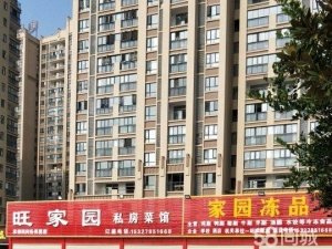 (转让)旺铺早餐市场一条街。转租合作。转让