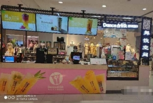 沈阳店铺转让 积家购物中心二楼水吧出兑