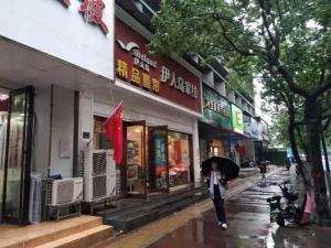 美发店转让 美甲店转让