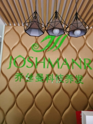 临街八年养发养生美容店转让