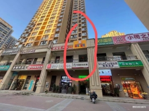 临街65平成熟商圈小区入住率高