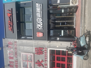 张亮麻辣烫转让