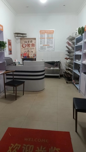 吴兴营业中萌马洗鞋连锁店整体转让！