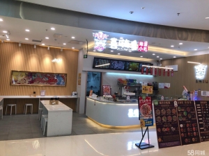 (转让)非急转，中介勿扰！房山熙悦天街5楼特色小吃带品牌技术整体转让
