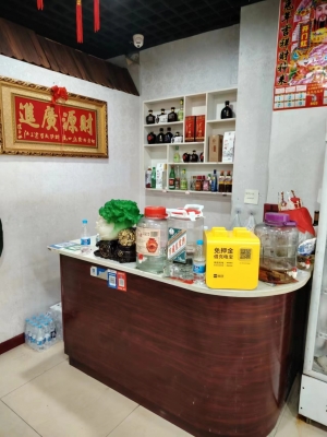 丹东宽甸县西环明珠广场金木烤肉店转让！
