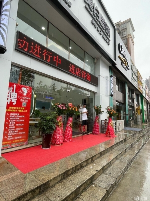 (转让)经营中美容美发巨大