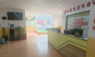 榕江县和谐世纪城优贝童儿童成长中心整体转让！