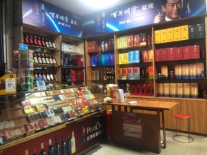 旺铺转让