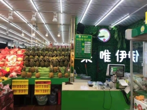 邢台水果店低价转让可空转
