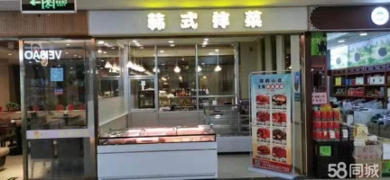 (转让)（个人转让）金凤正源北街档口摊位