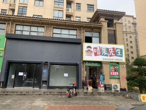 睢县	成熟小区商铺房东直租！