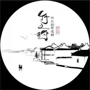 营业中采耳店转让