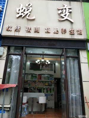 (转让)交通便利，地理位置优，旁边有幼儿园，中小学，医院