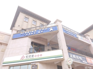 (转让)餐吧有KTV包厢雅座装修精美秘制烧烤酱