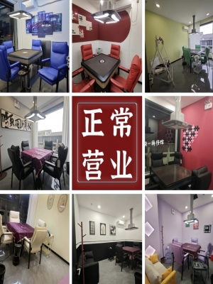 新绛县龙兴广场1楼棋牌室转让！