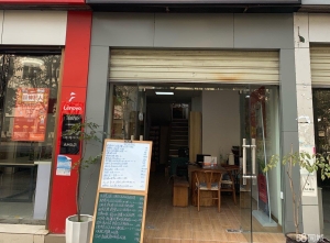 (转让)成熟街区，人流密集。人均消费力高