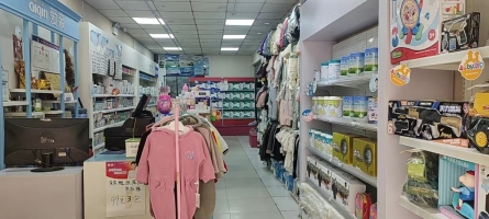孕婴店转让
