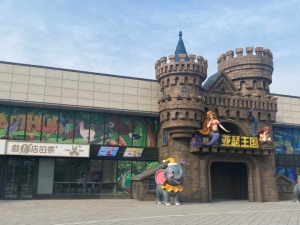 奶茶店转让