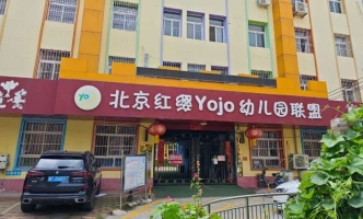 涿州市桃园路桃园幼儿园楼房出租！
